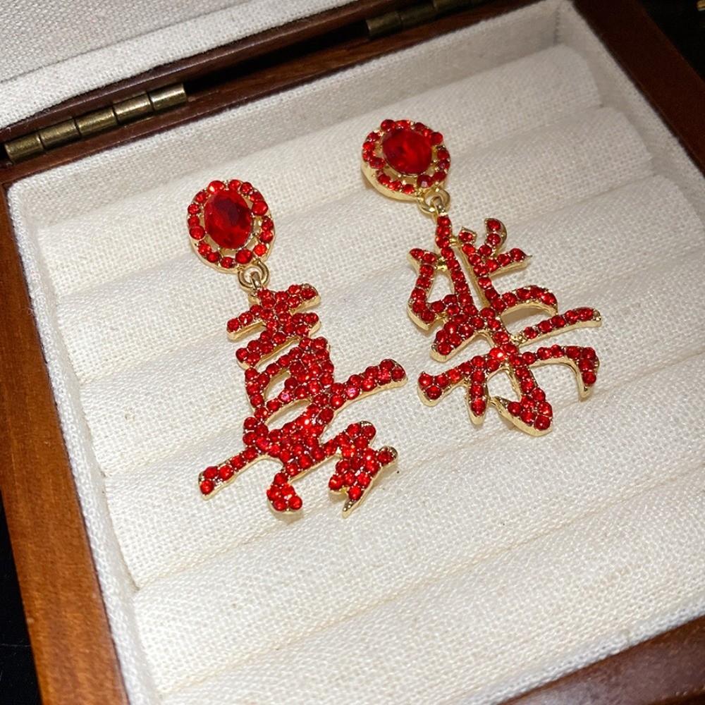 Alloy Chinese New Year Earrings Fashion Jewelry Chinese Characters Crystal Strawberry Earrings Resin Fruit Strawberry