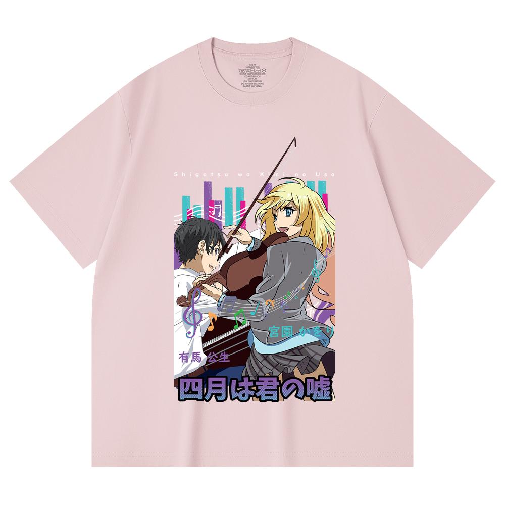 230 Gsm 100% Cotton Your Lie in April V1 Print Unisex Heavy Cotton T Shirt