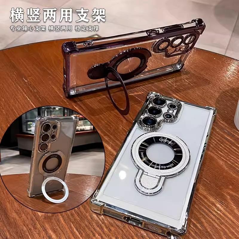 Samsung SUltra Mobile Phone Case Magnetic Suction Bracket A Electroplated Transparent SFE Anti-drop Space Case S +