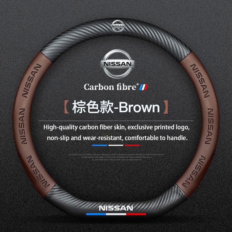 Napa Leather Car Steering Wheel Cover Non-slip For Nissan Qashqai Sylphy Tiida Altima Teana X-Trail Leaf Juke Sentra Accessories