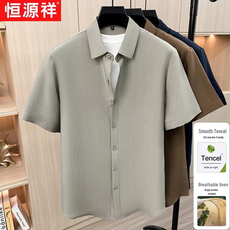 

Мужская повседневная рубашка с коротким рукавом из смеси тенсела M