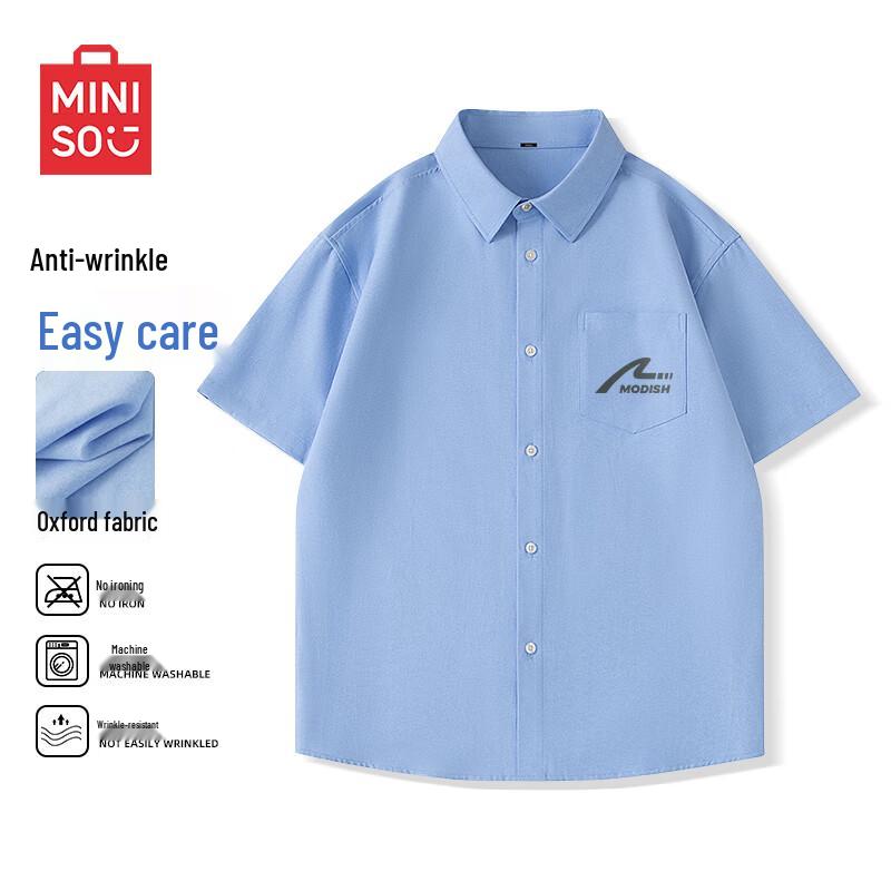 MINISO Men s Oxford Short Sleeve Casual Shirt 3XL