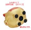 Good luck lottery gold piggy bank retro type size [large 16.5cm]