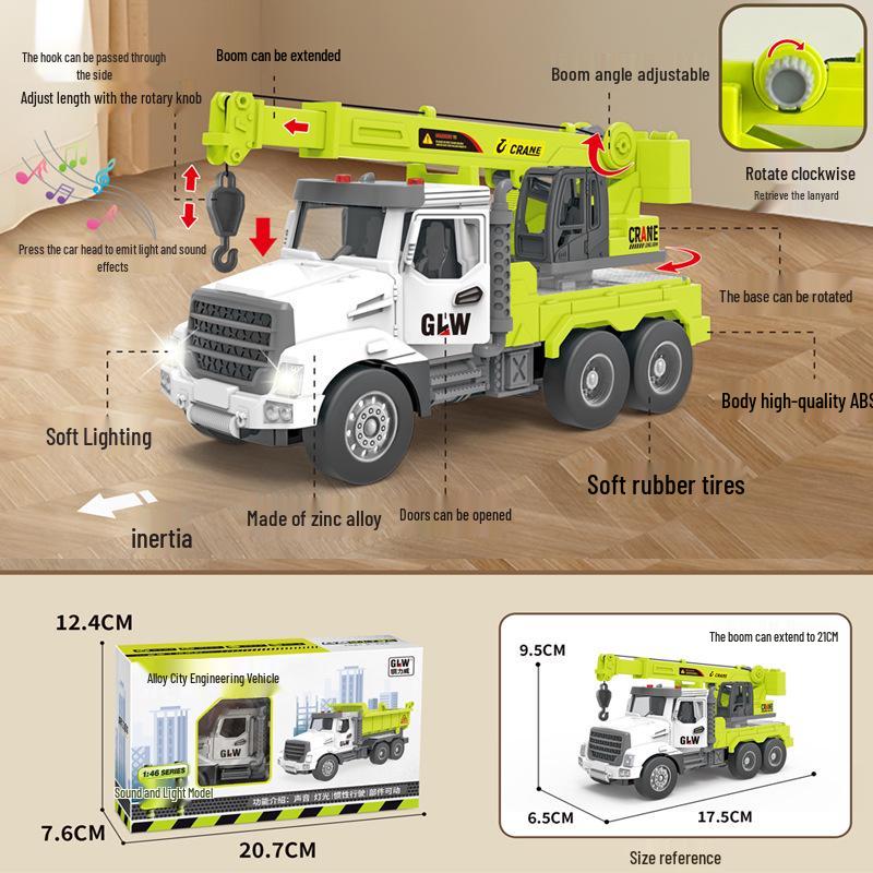 Douyin Alloy Children's Crane & Excavator: Inertial Sound & Light Mixer Truck Model