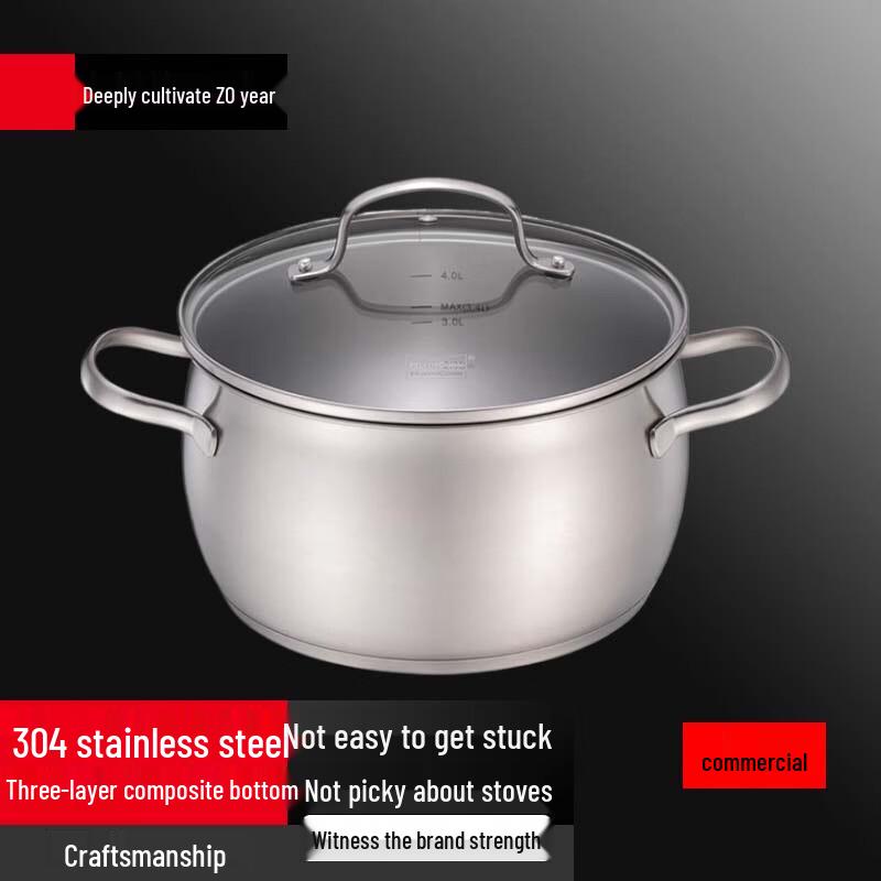 Sule 304 Stainless Steel Induction Soup Pot
