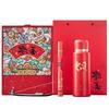 Cha Xun Chinese Style Ceramic Thermal Mug and Cup Gift Set