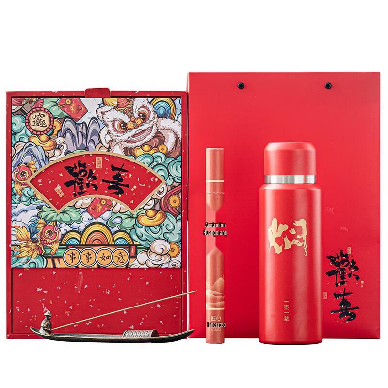 Cha Xun Chinese Style Ceramic Thermal Mug and Cup Gift Set
