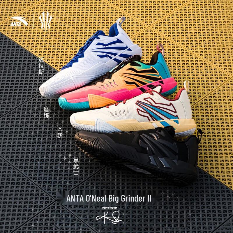 Anta Kyrie Irving KAI 2 TEAM Men's Basketball Shoes