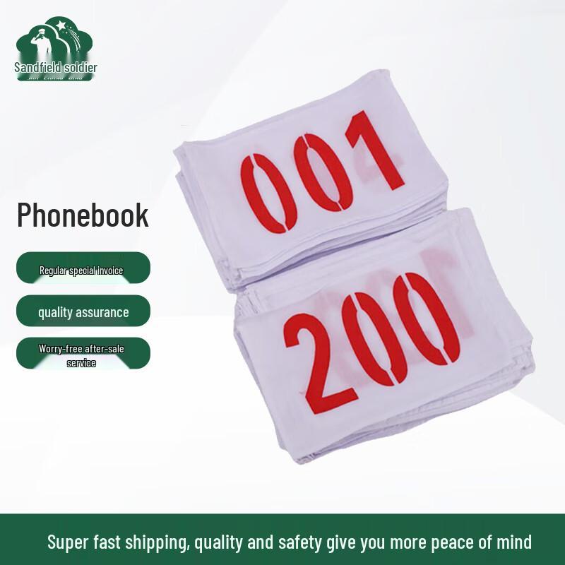 Sports Event Number Bibs