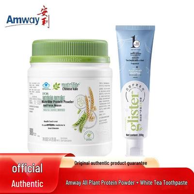 Amway Yiyuan Proteinpulver & Weißer Tee Zahnpasta Set