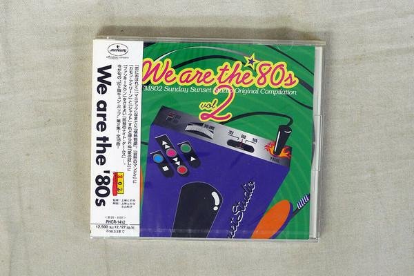 

CD VARIOUS - We Are The 80s Vol.2 - FM802 (Sund PHCR1412 Mercury 1998 Japan Rock Used