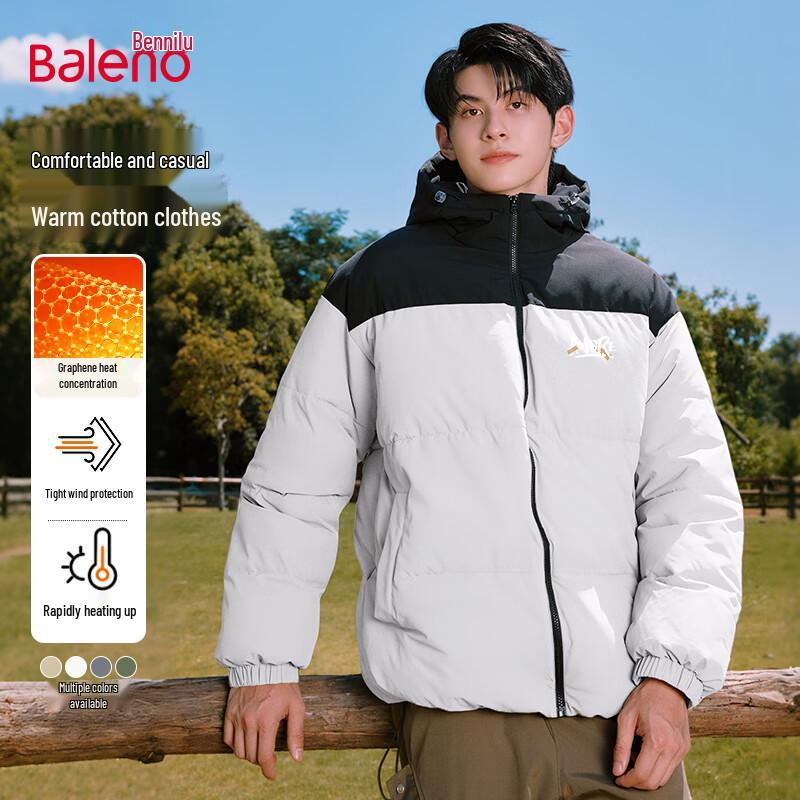Baleno Men's Contrast Stitching Hooded Puffer Jacket