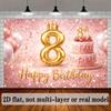 2D Pink Glitter Gold Crown 8th Birthday Photography Background