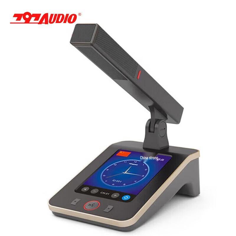 797audio CR5110 Gooseneck Conference Microphone (CN Version)