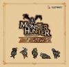 Monster Hunter Music Box Arrange Album