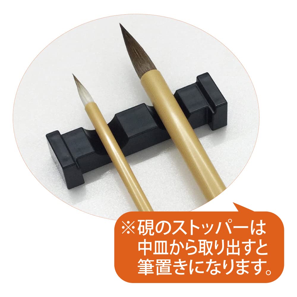 Kuretake Calligraphy Set Purple GC-510S GC510-11