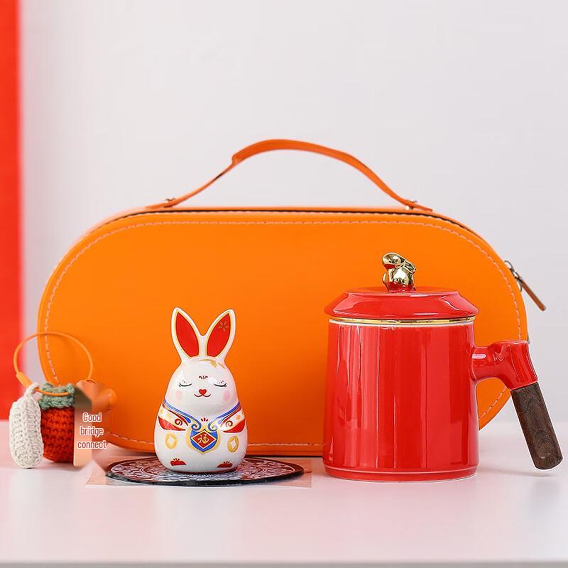 Auspicious Jade Rabbit Ceramic Office Tea Cup Gift Set