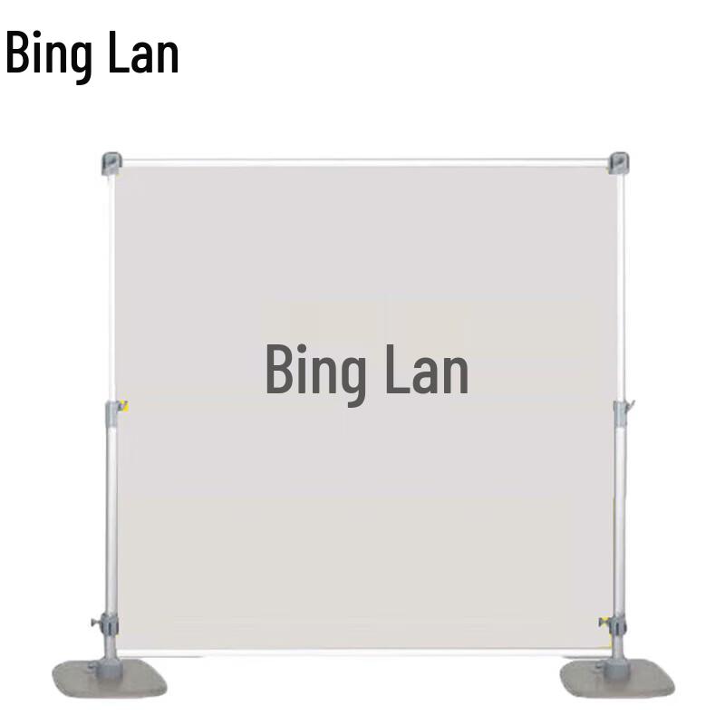 Binglan Aluminum Alloy Field Map Display Stand