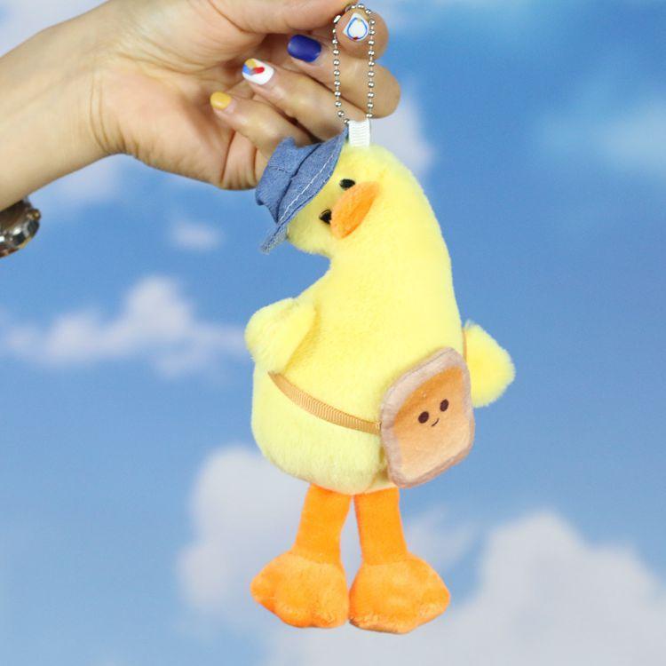 And Playful Cute Plush Duck Keychain Charming Yellow Duck For Kids And Adults