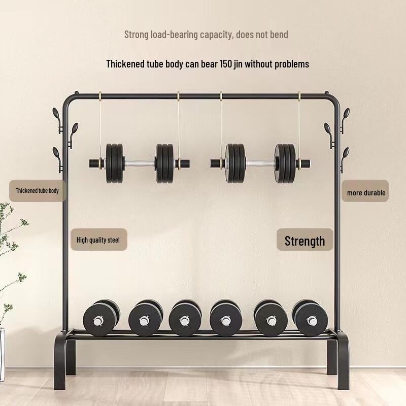 Oujiewang Floor-Standing Garment Rack