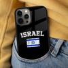 Israel Flagge Weiche Handyhülle für iPhone 17 Air 16e Pro max 15 Pro 13 14 Plus 11 12 MagSafe Magnetische Hülle