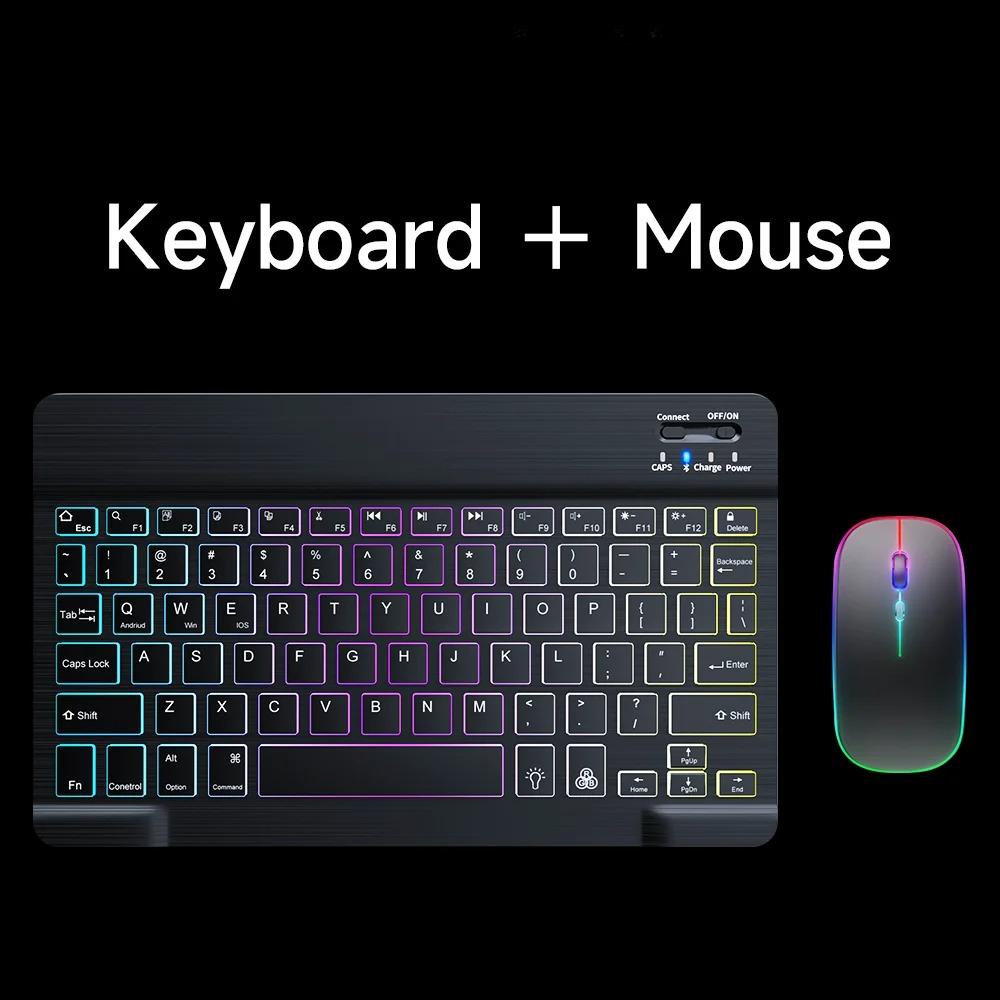 10inch RGB Backlit Rechargeable  Bluetooth Keyboard Mouse Wireless Keyboard Bluetooth Mini Keyboard for Spanish Russian Keyboard