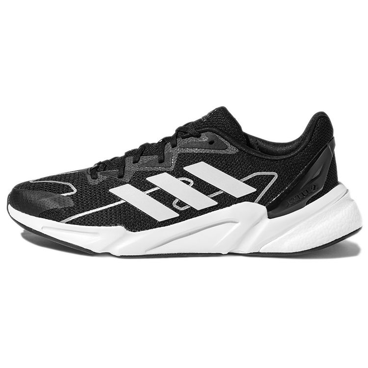 Adidas X9000L2 Sports Casual Comfortable Fabric Non-Slip Wear-Resistant Breathable Low-Top Training Running Shoes Men Sneakers Black White S23651