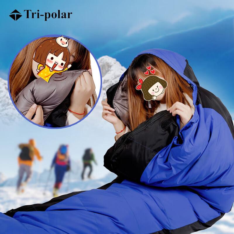 Tri-polar TP2923 Mommy-Style Down-Alternative Sleeping Bag