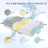 PKBD Sleep Pillow, Memory Foam Pillow with Ice Silk Replacement Pillowcase, Comfortable Sleep Pillow with Two Height Settings, Breathable, Washable