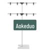 Accesorii pentru decor – Produse din metal