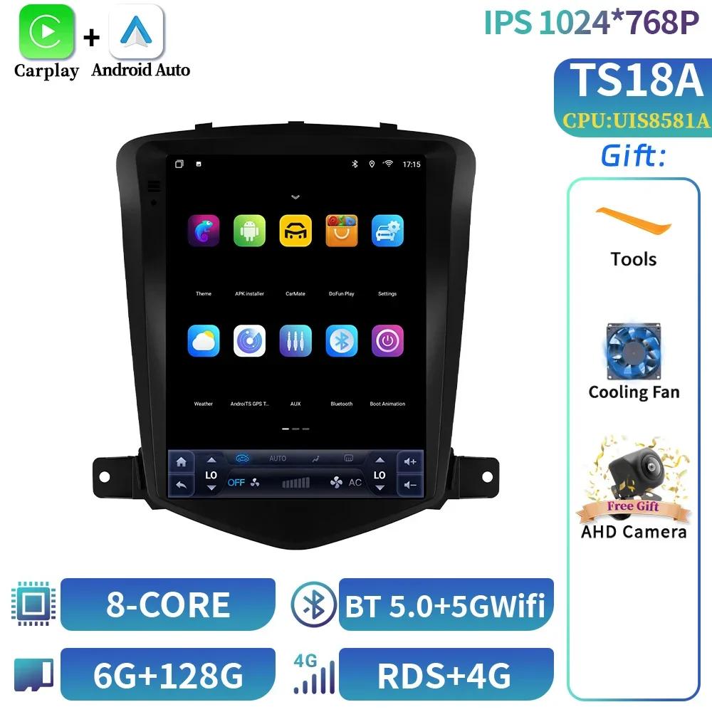 9.7inch Android Car Stereo Radio Multimedia Video Player For Chevrolet Cruze J300 2008-2012 Navigation Carplay Automotive Screen