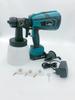 18V Rechargeable Lithium Battery Wireless Electric Paint Spray Gun for Walls & Latex Paint