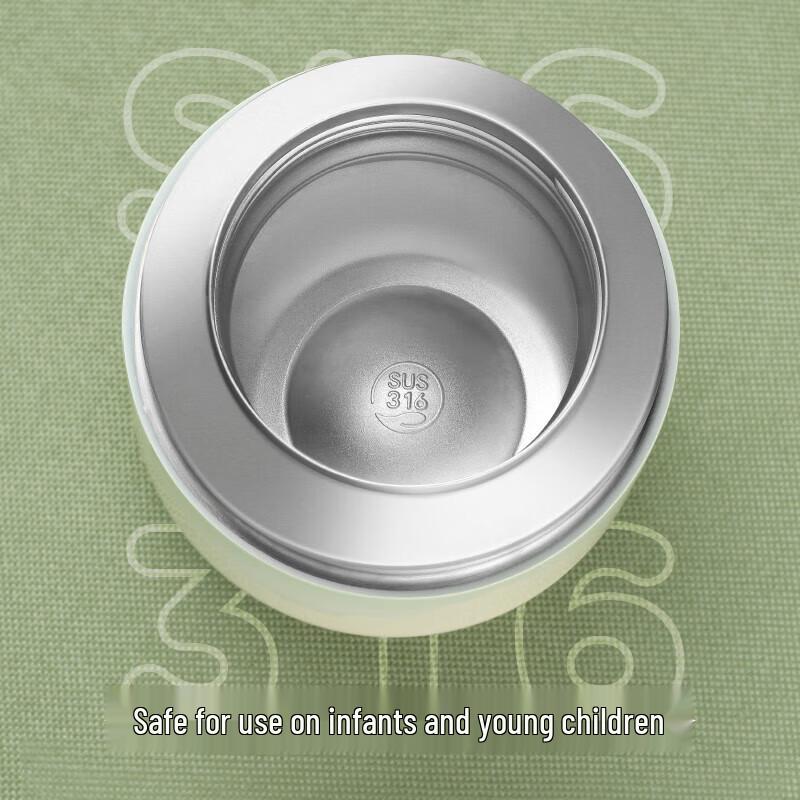 Wushengwu HELLO Portable Food Jar