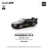 POP RACE 1:64 Mazda RX7 FC3S RE Amamiya Legierung Druckguss Auto Modell Sammlung Geschenk Sofort versenden