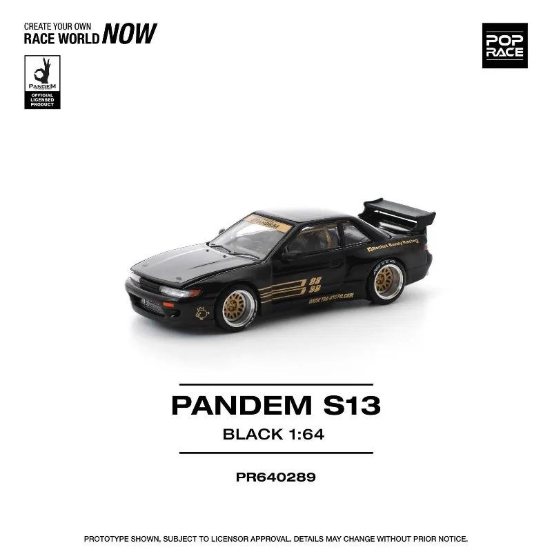 POP RACE 1:64 Mazda RX7 FC3S RE Amamiya Legierung Druckguss Auto Modell Sammlung Geschenk Sofort versenden