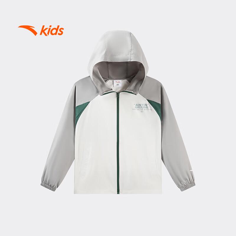 

Anta Kids Breathable UPF50+ Sun Protection Jacket 140