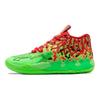 Lamelo Ball X MB.01 Thermal Mens Mid Top Basketball Shoes Green 310508-01