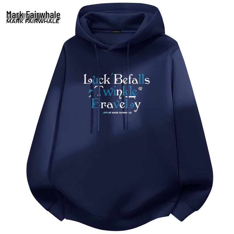 Mark Fairwhale Men's Casual Hooded Sweatshirt