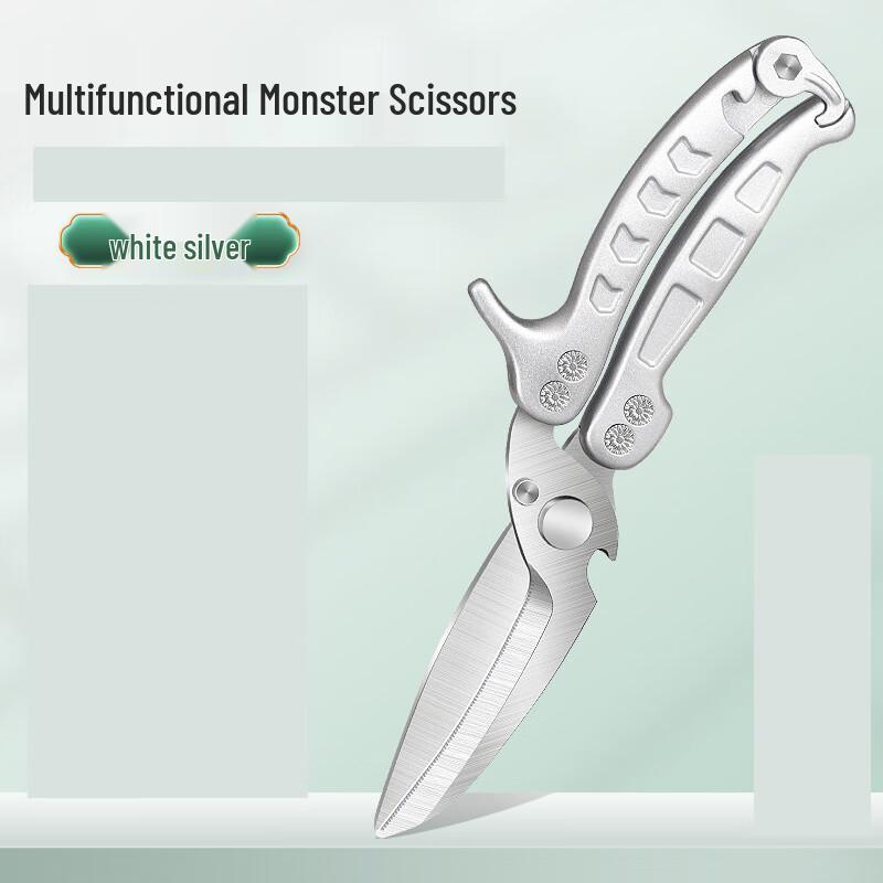 Wutuo Monster 2nd Gen Multi-functional Kitchen Shears