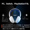 SteelSeries Arctis Nova 7P Wireless Gaming Headset Lightweight AI Noise Cancelling Hi-Fi Sound for Switch PC PS5 PS4 White Blue