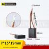 Durable Carbon Brush for King Grooving Machine Models 1156, 1332, 1336, 2156