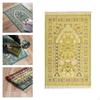 Muslim Praying Mat Worship Kneel Decor Travel Portable Prayer Rug