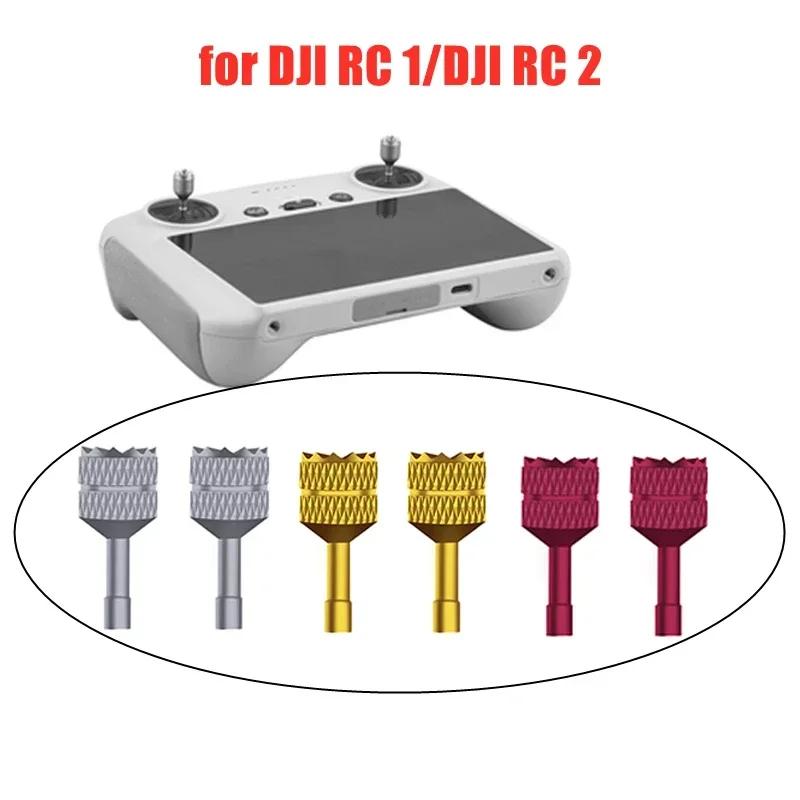 Joystick for DJI Mavic 4 Pro/3 Pro/Neo/Mini 4 Pro/3 Pro/2/Air 2S/3 RC-N3/RC 2/RC Remote Controller Thumb Rocker Drone Accessory