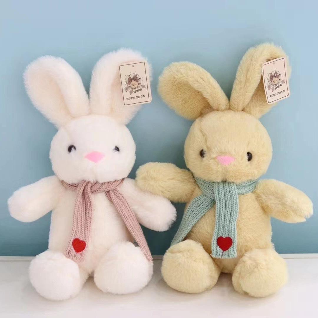 

Cute Little Bear Doll 8-inch Claw Machine Doll Teddy Bear Plush Toy Peach Heart Sweater Little Bear Gift 30cm