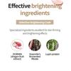 Atomy Absolute Essence Sun UV Protection SPF50+/PA++++ 1.4FL.OZ.40mL