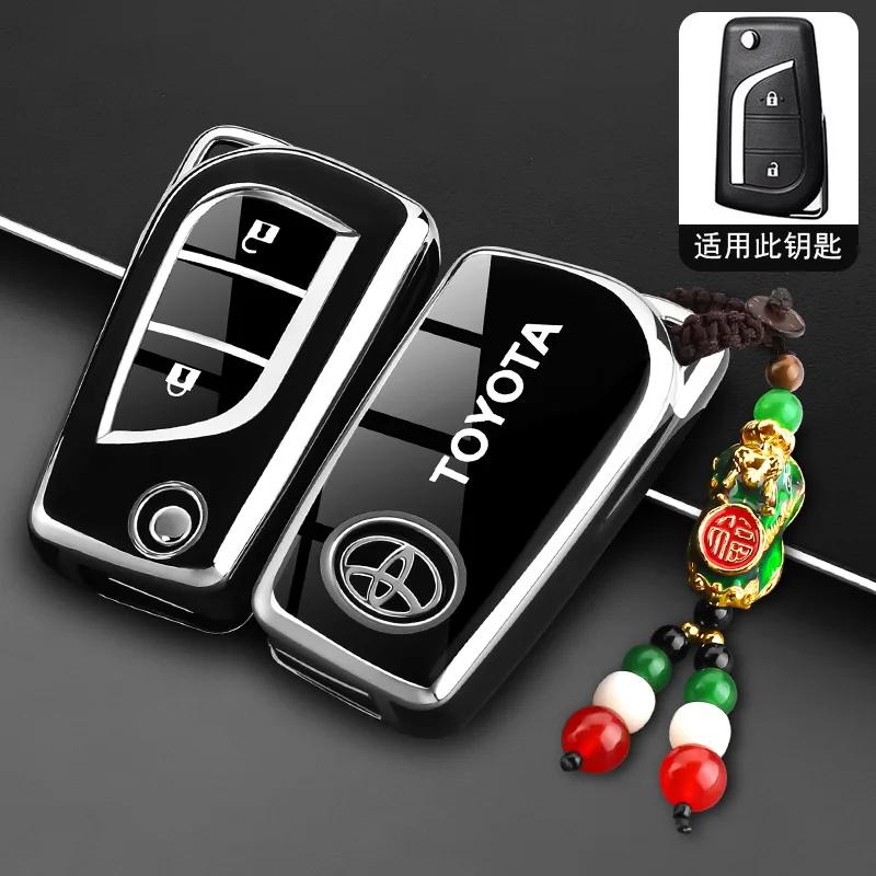 AOQ1 TPU Silicone Key cover case for Toyota Camry RAV4 Highlander Avalon C-HR Prius Corolla GT86
