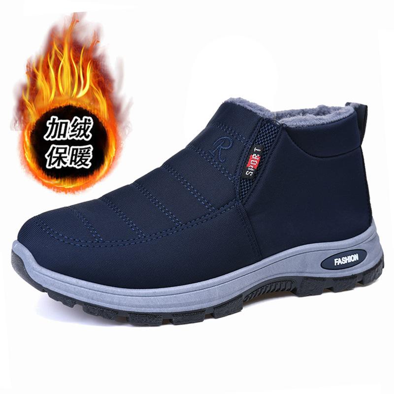 Пара зимних хлопковых ботинок утепленные и утолщенные снегоступы легкие хлопковые ботинки на одной подошве 41 1890₽