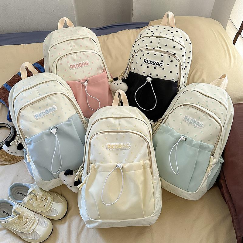 School bag female college student design sense ins style student female Mori department large capacity summer niche backpack female backpack