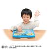 Paw Patrol's First Hiragana, Numbers, and ABCs are Pawfect! Paw-to A-I-U-E-O Tablet