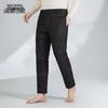 Xuezhongfei Men's Winter Duck Down Pants